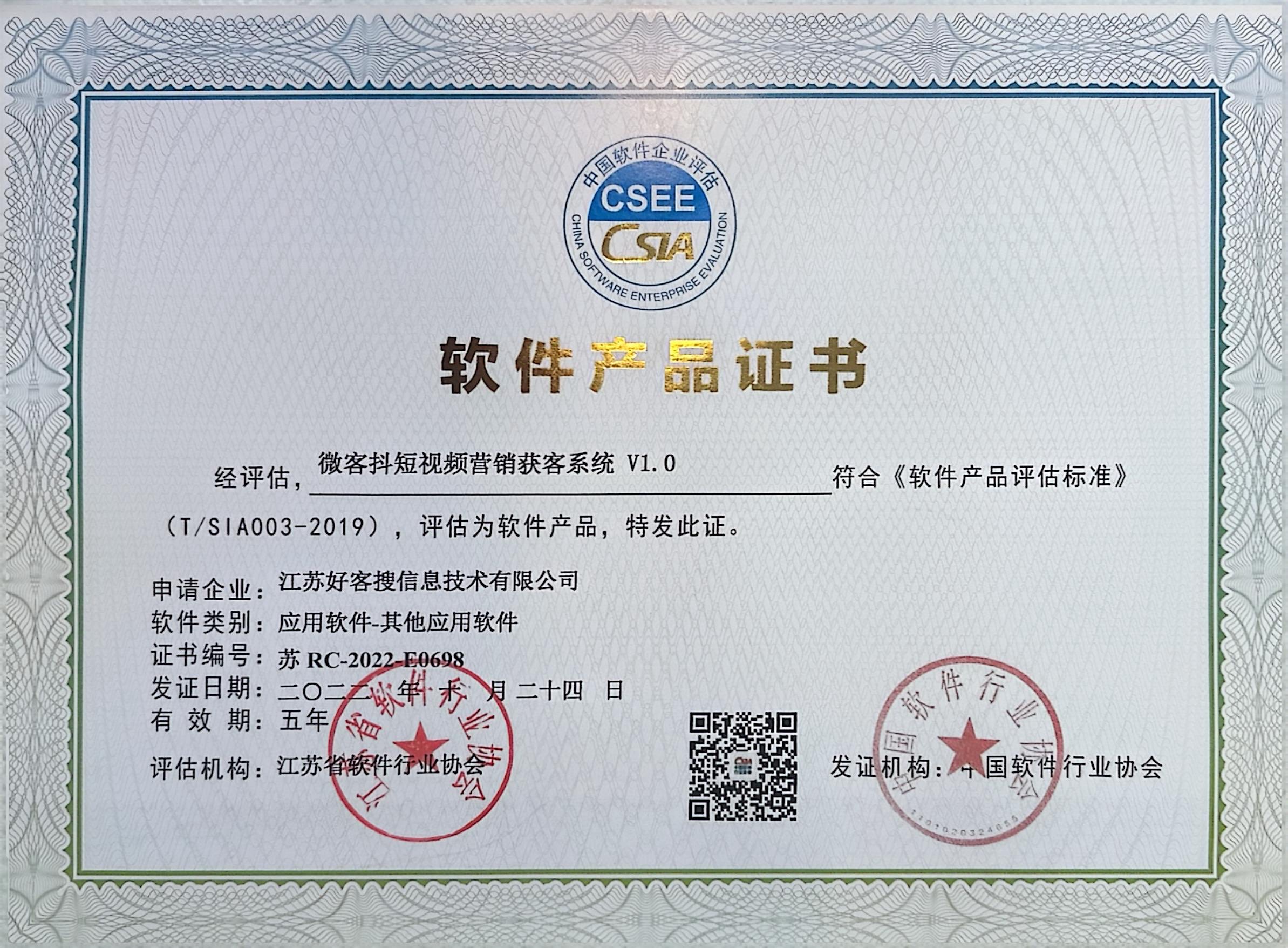 丹巴做seo的过程中哪些细节是被我们忽略的？